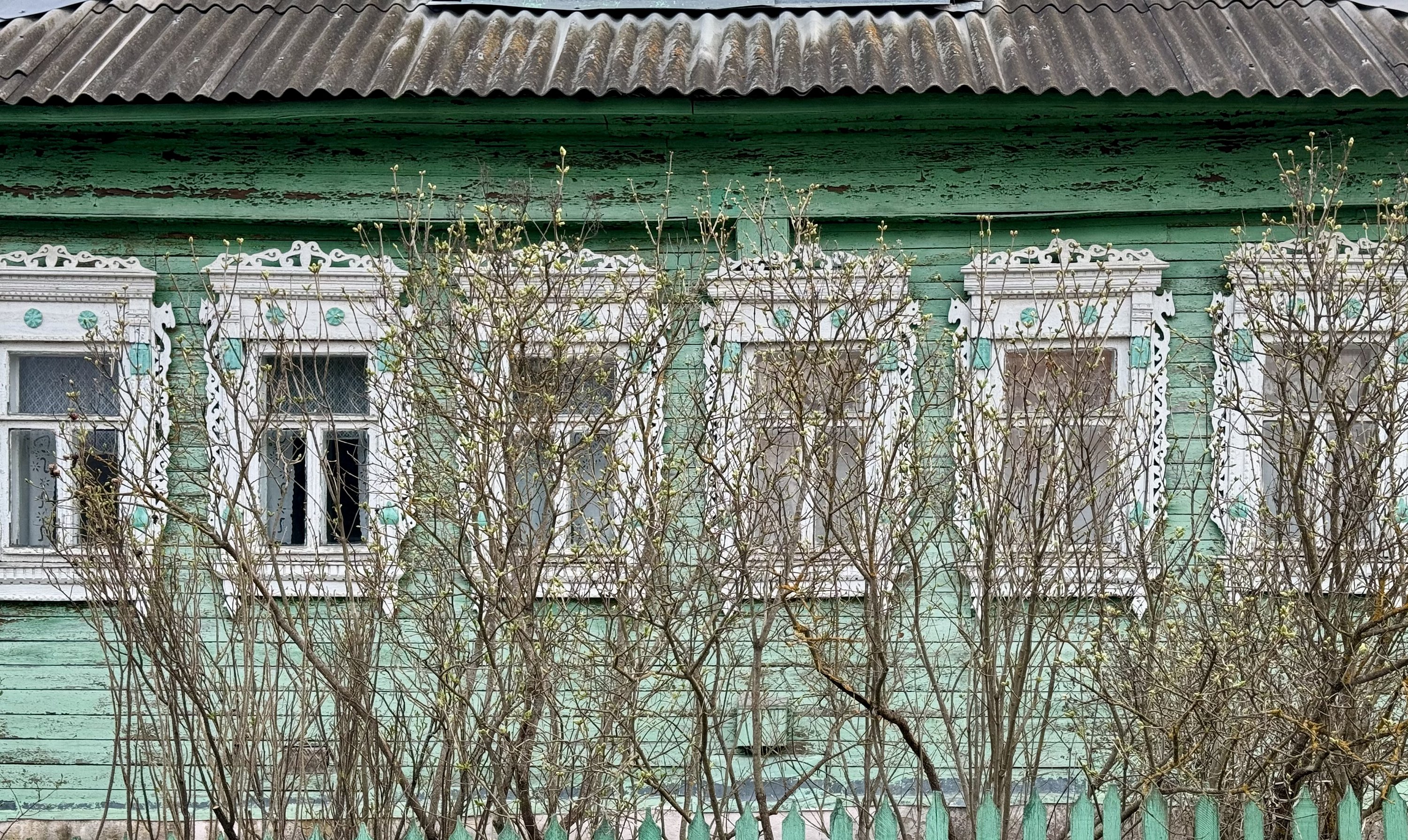 Костино