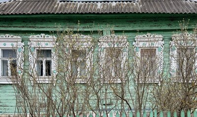 Костино