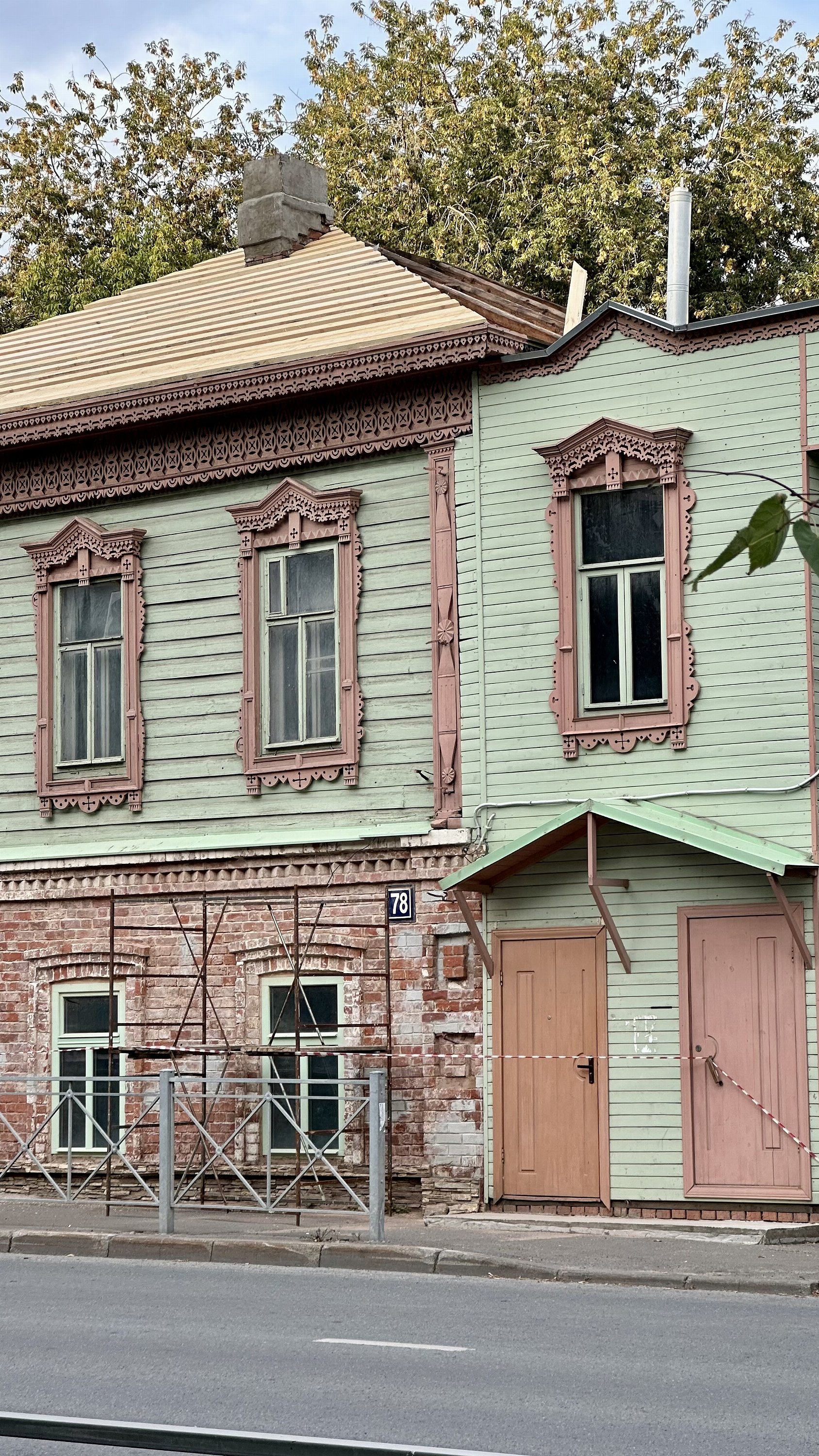 Казань