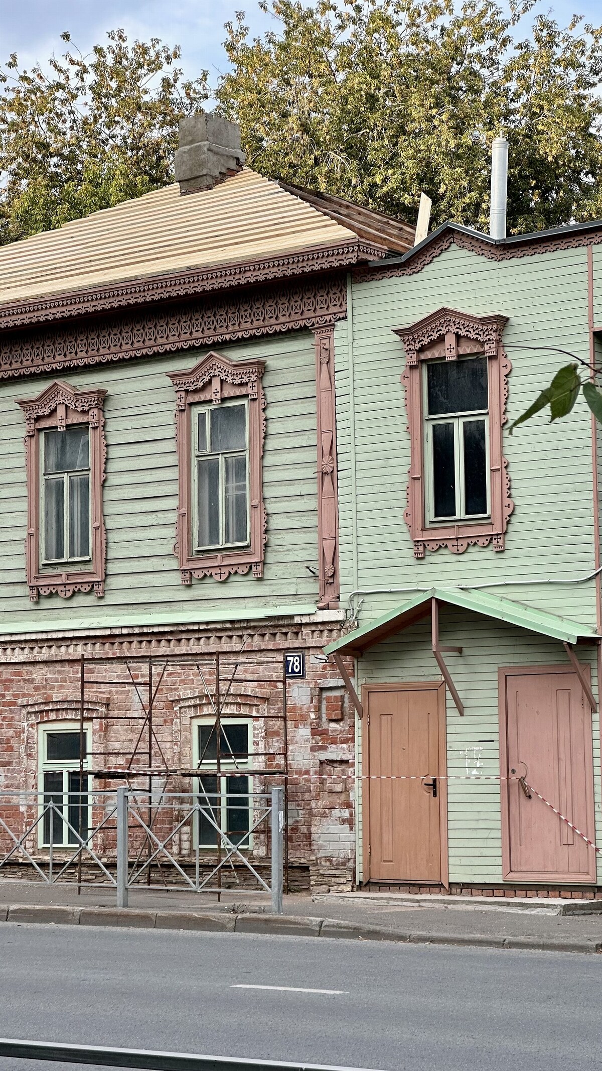 Казань