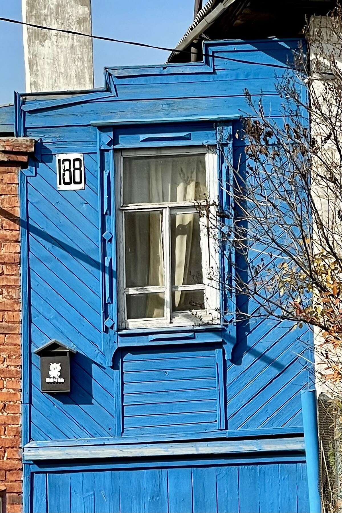 Йошкар-Ола