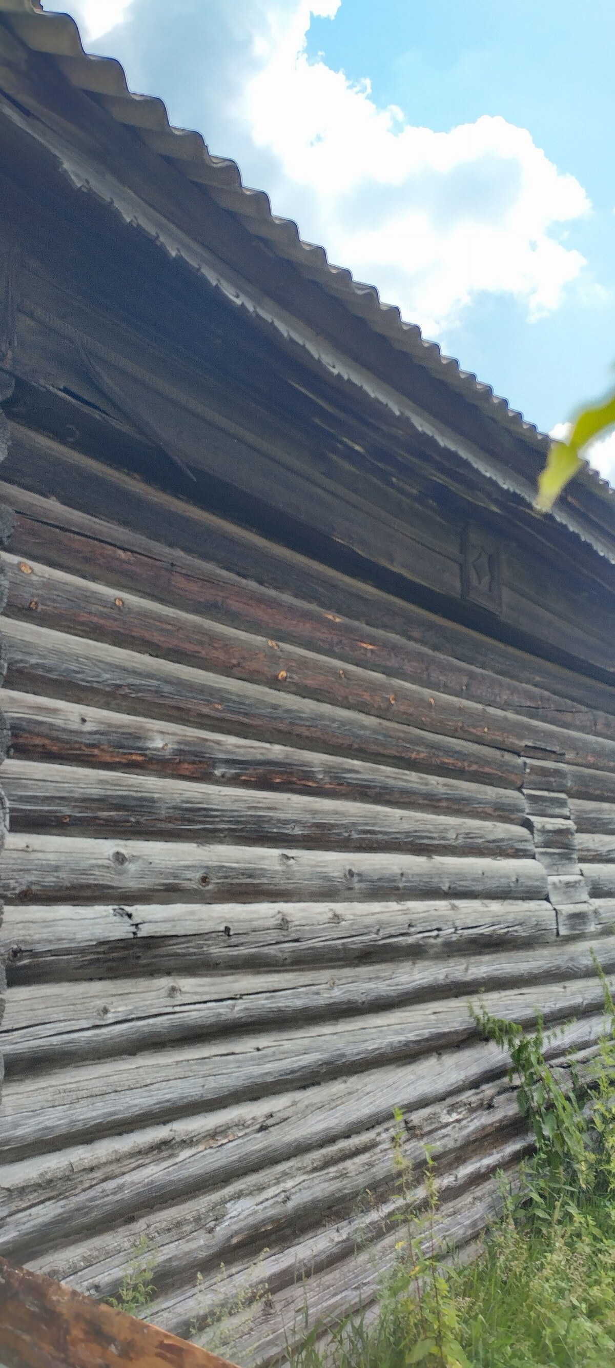 Тулун