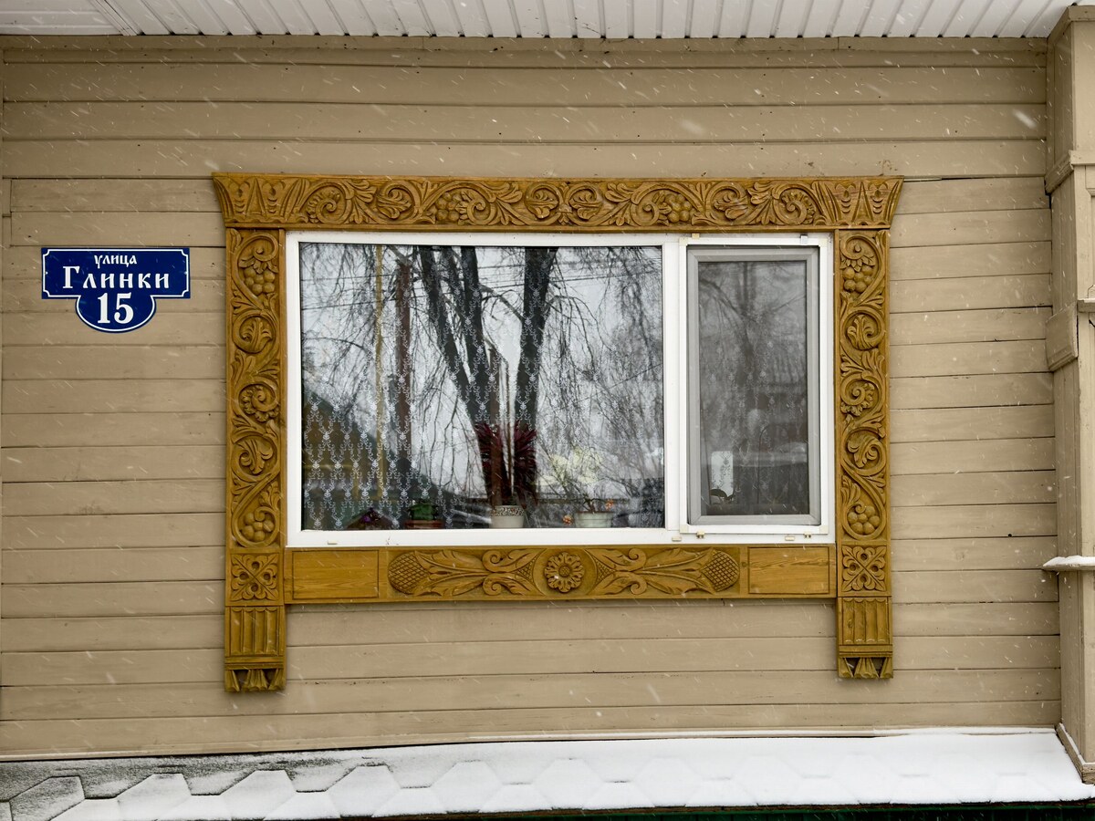 Городец