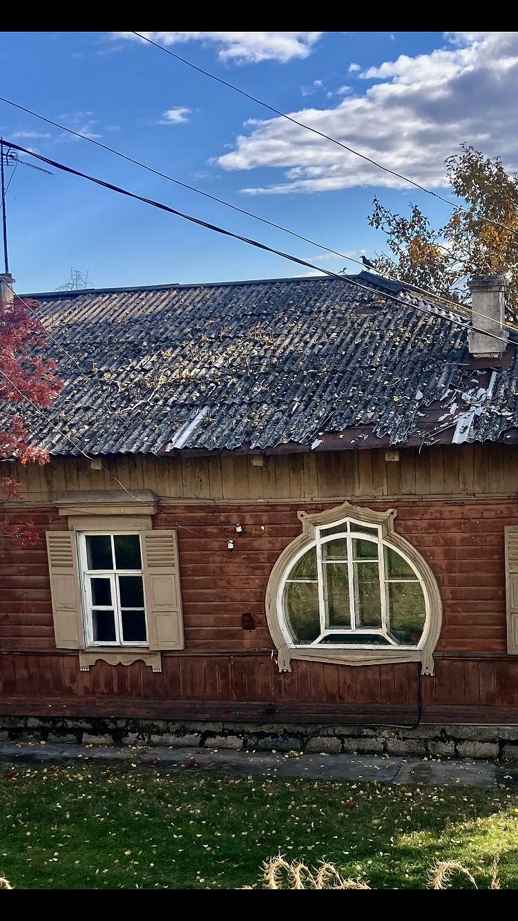 Слюдянка