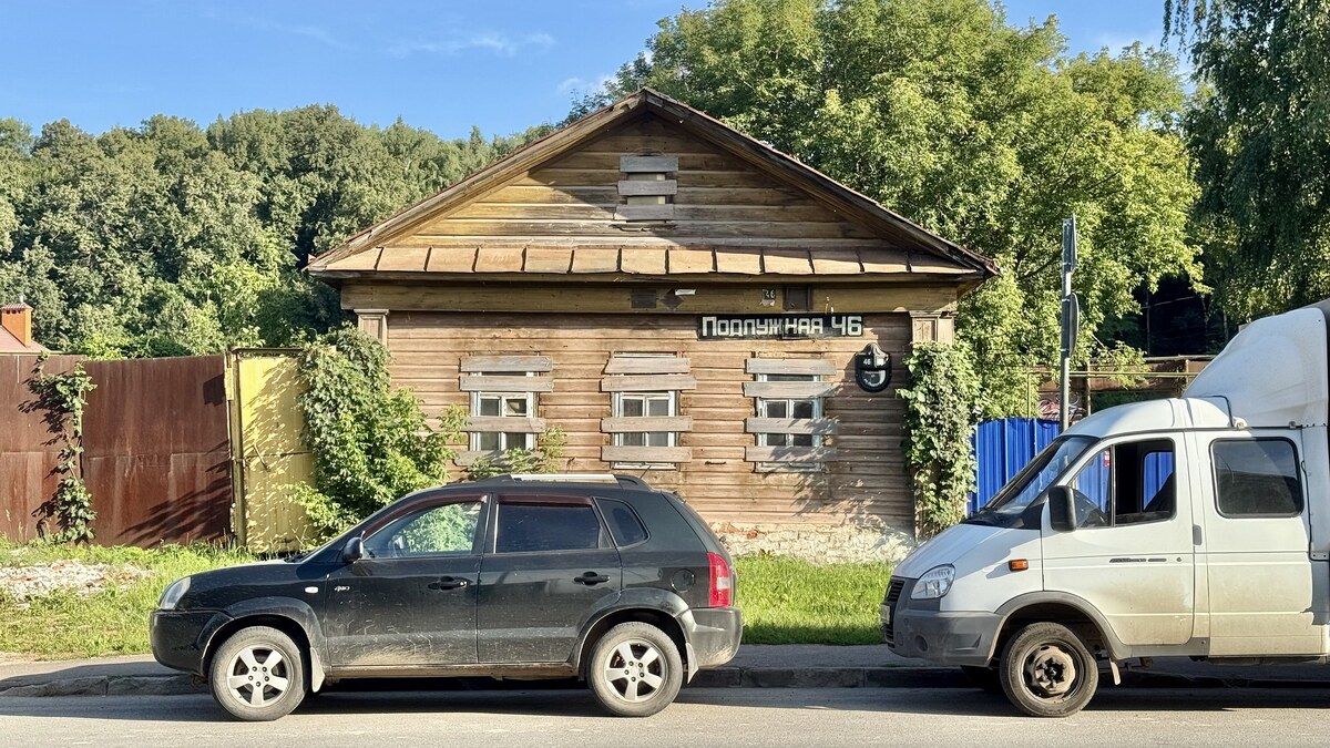 Казань