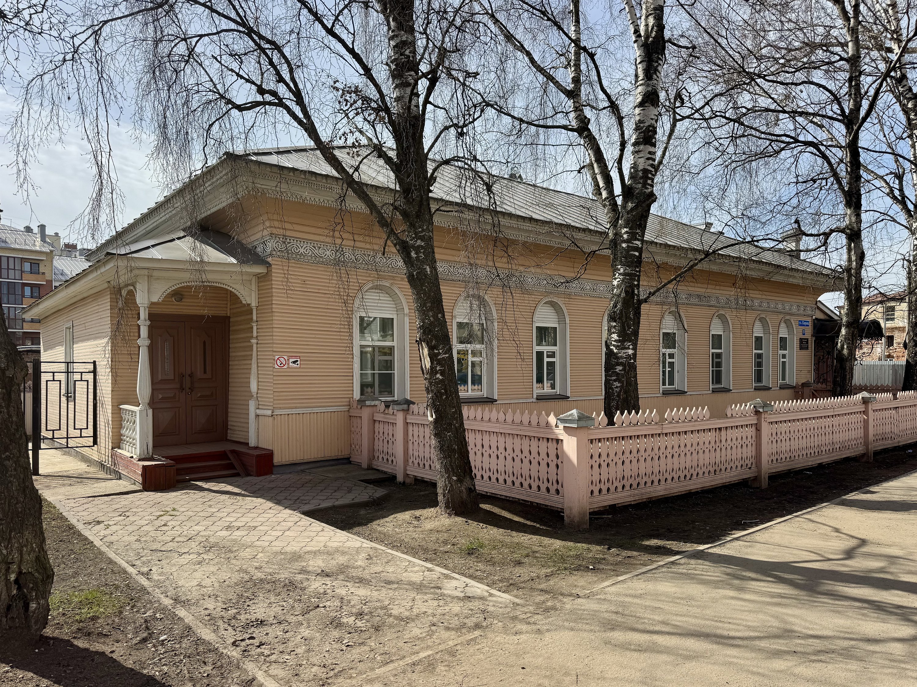 Вологда