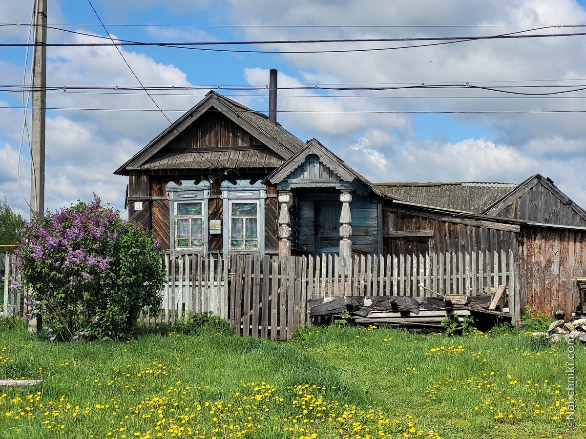 Кузоватово
