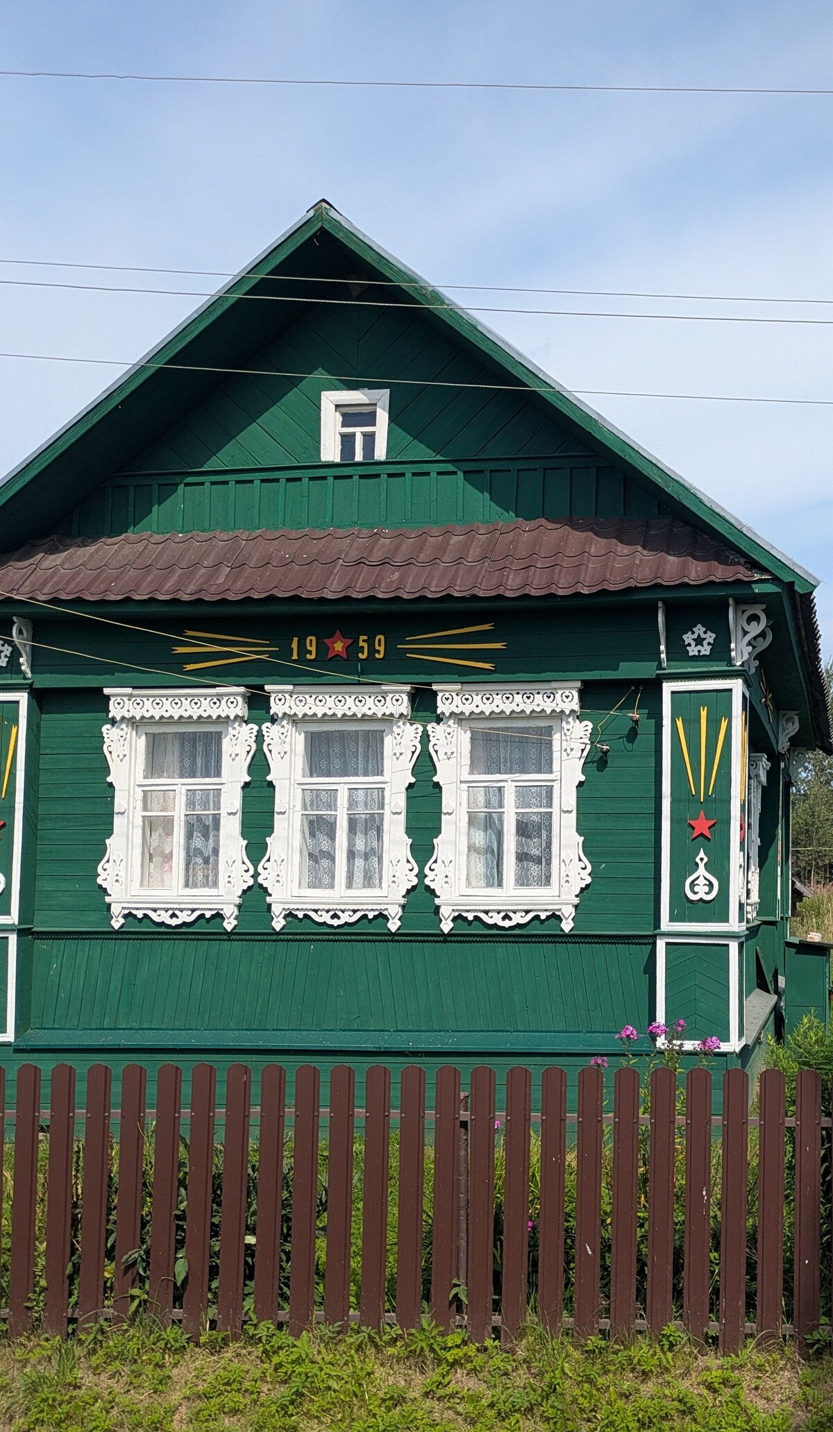 Рамешки