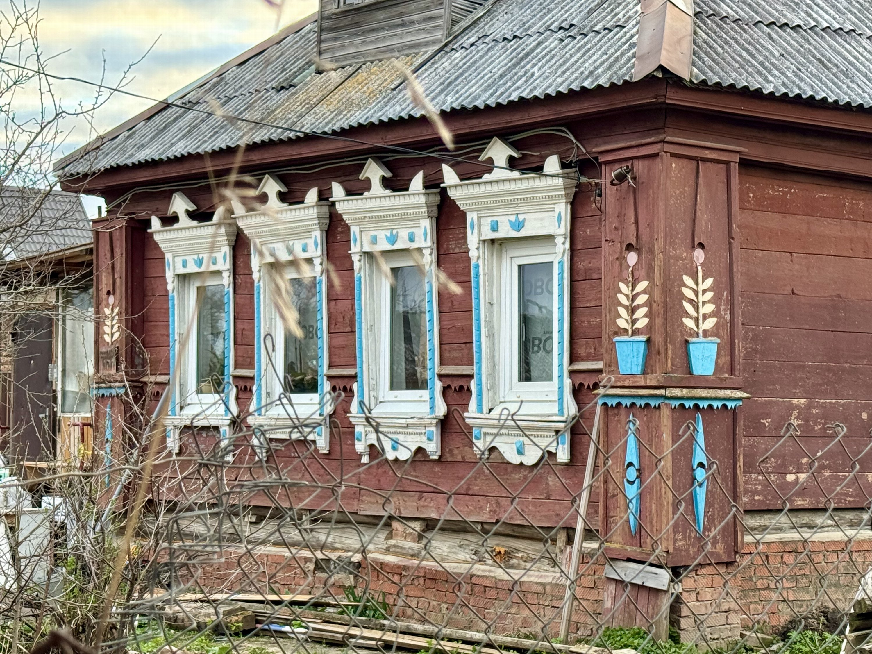 Костино