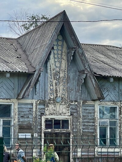 Даниловка