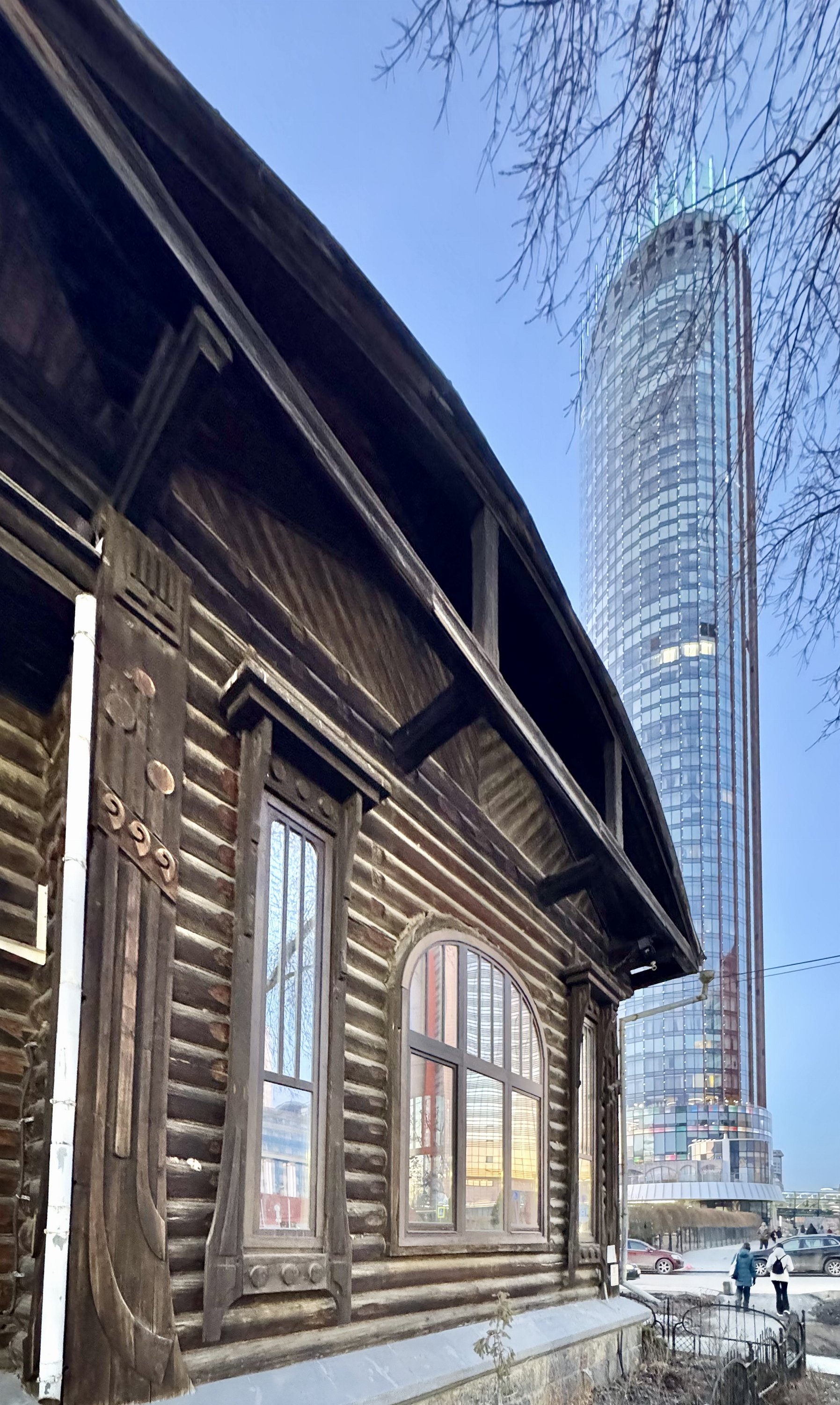 Екатеринбург