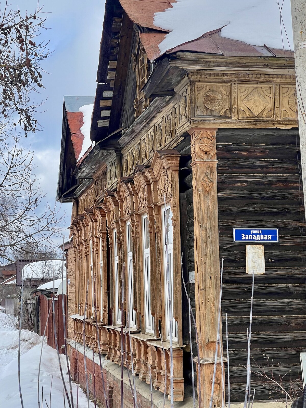 Егорьевск