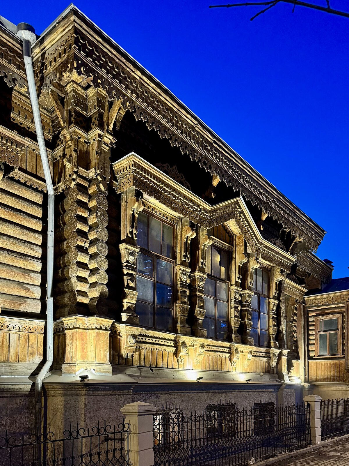 Екатеринбург