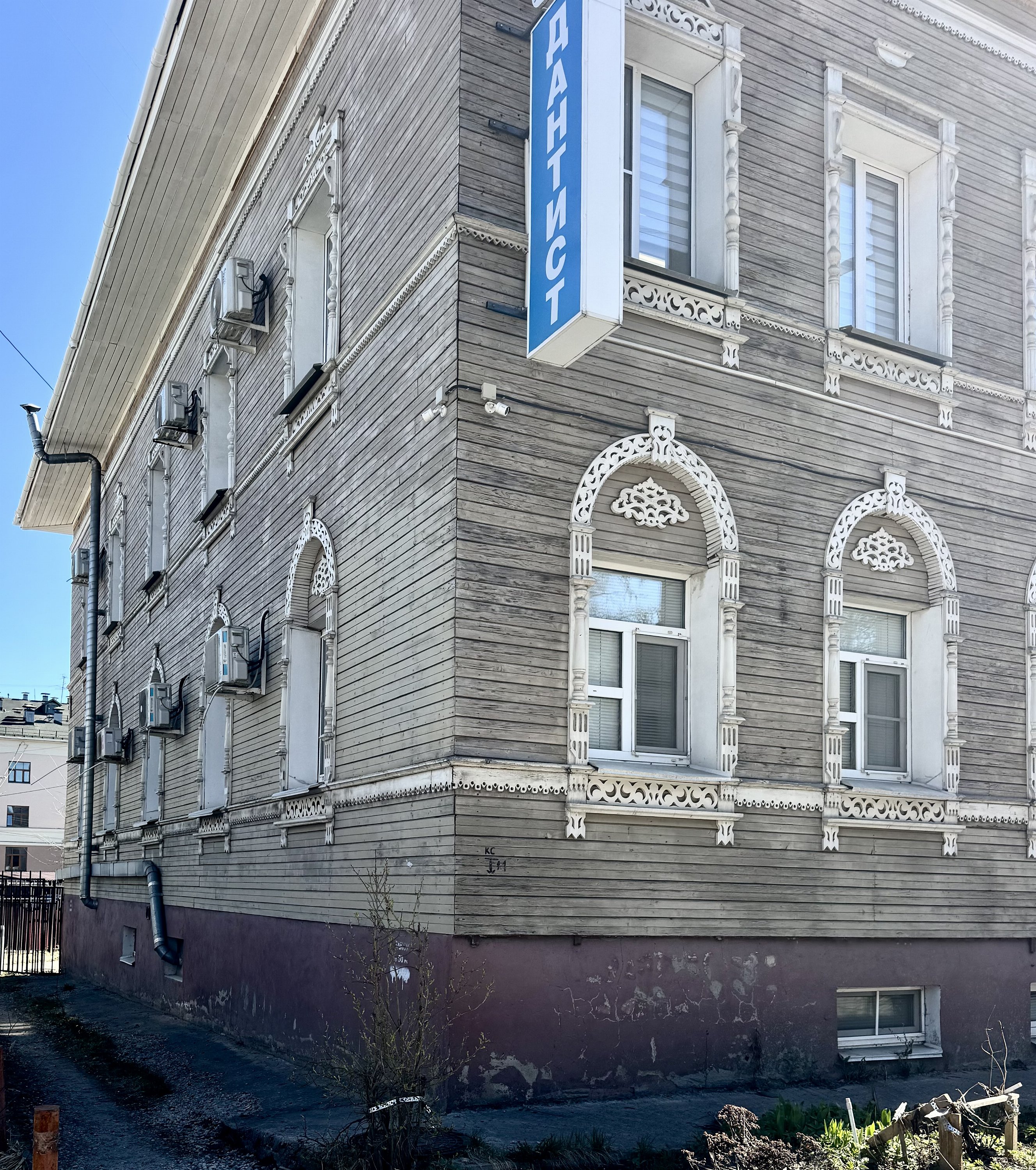 Вологда