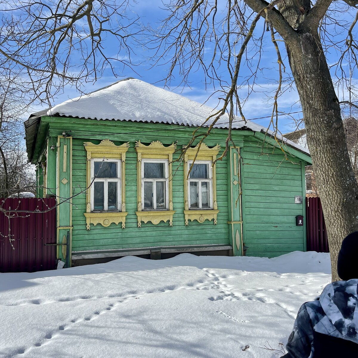 Егорьевск