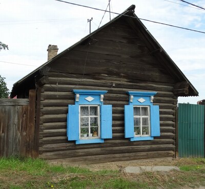 Усолье-7