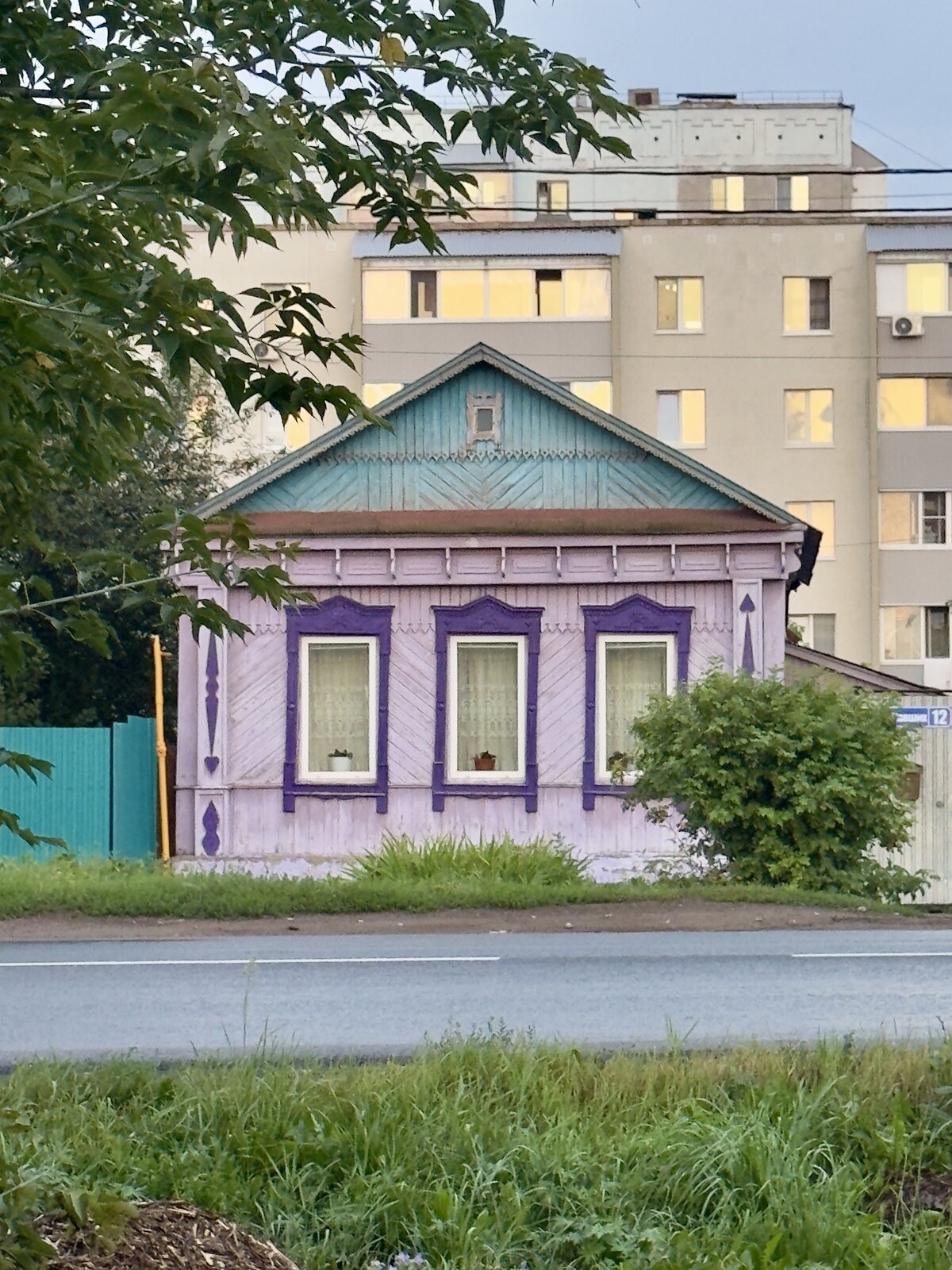 Бугульма