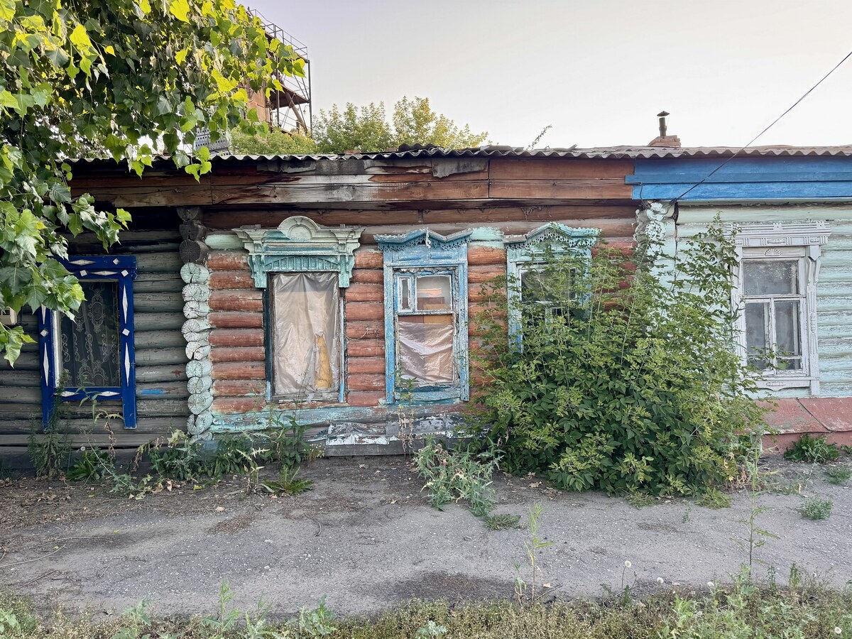 Димитровград