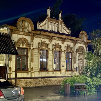 Бузулук