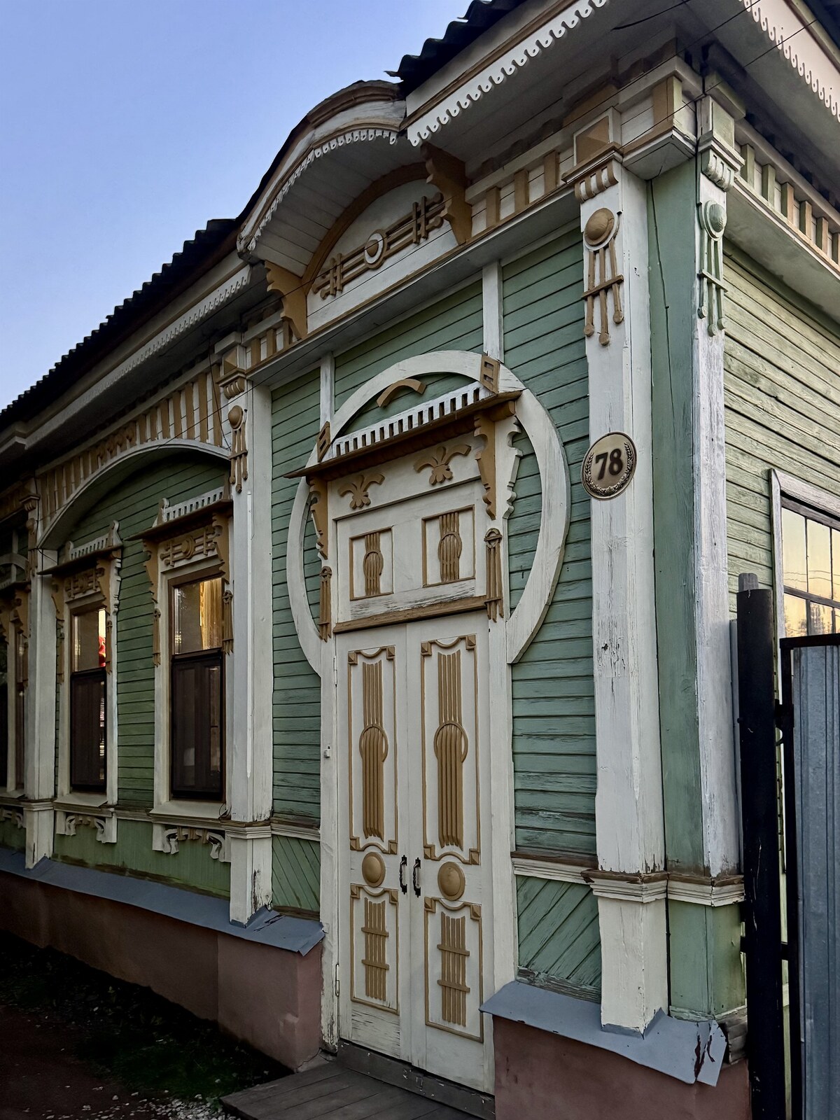 Бузулук