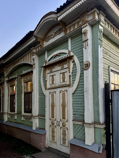Бузулук