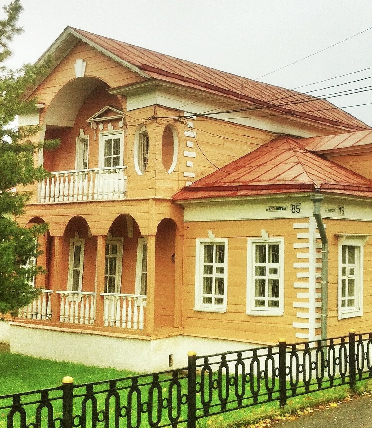 Дмитров