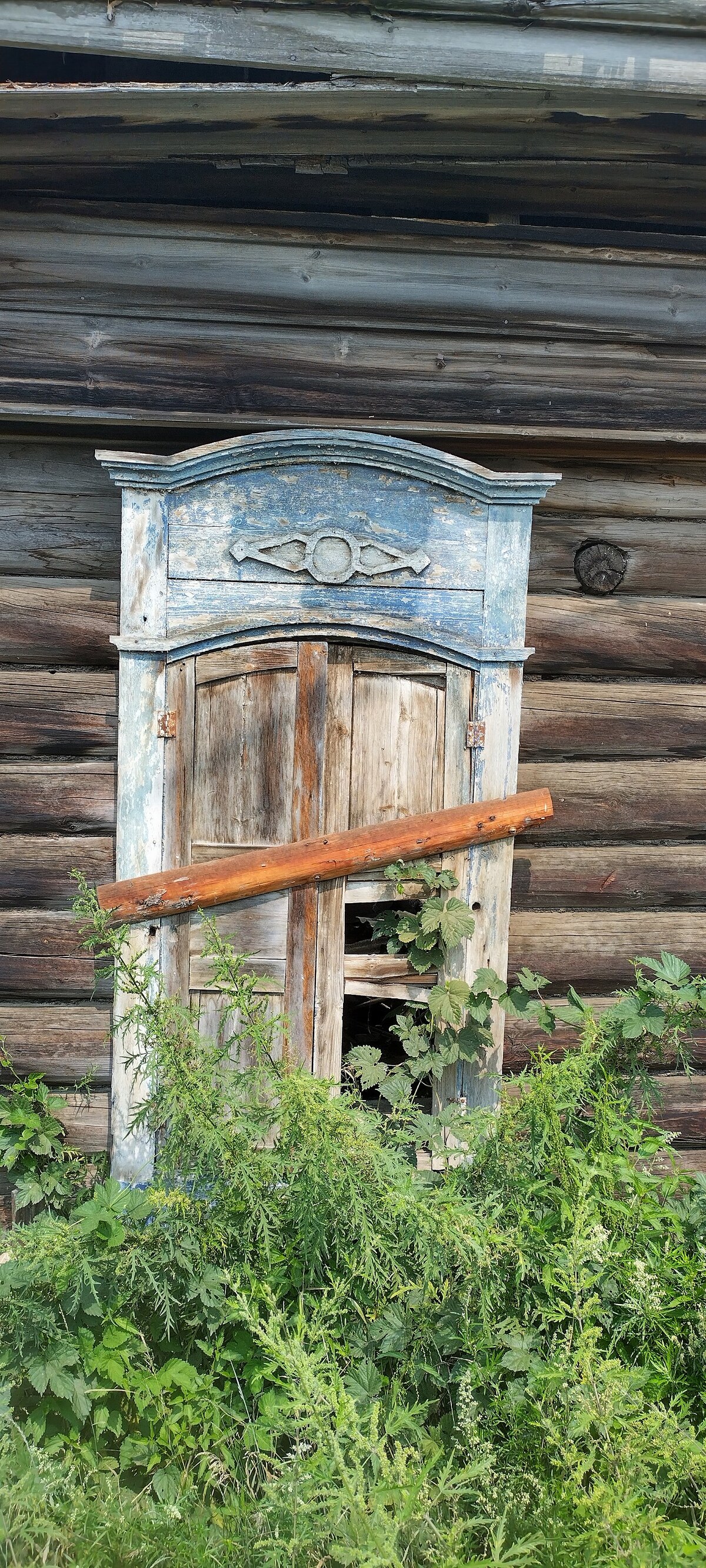 Тулун