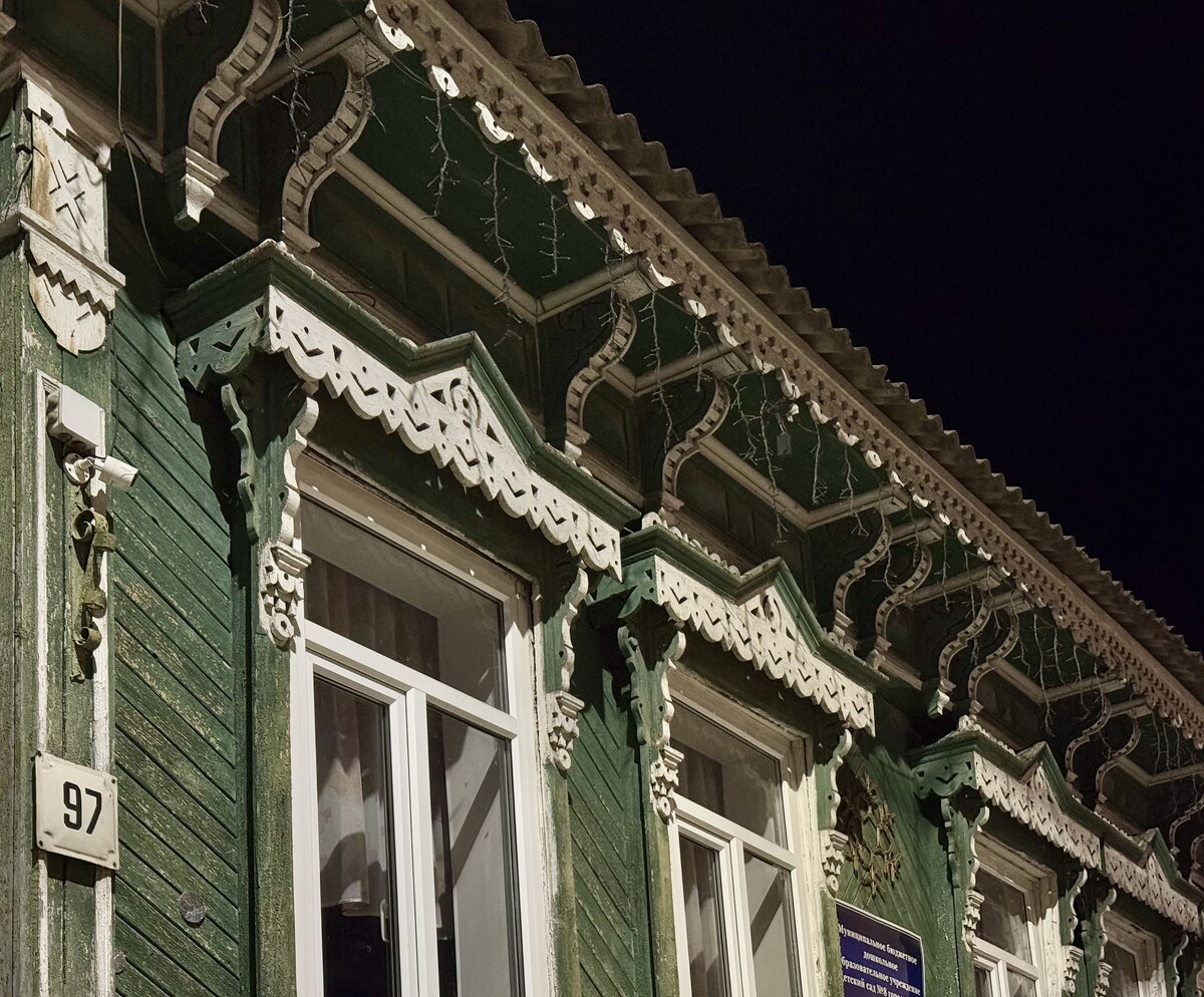 Елец
