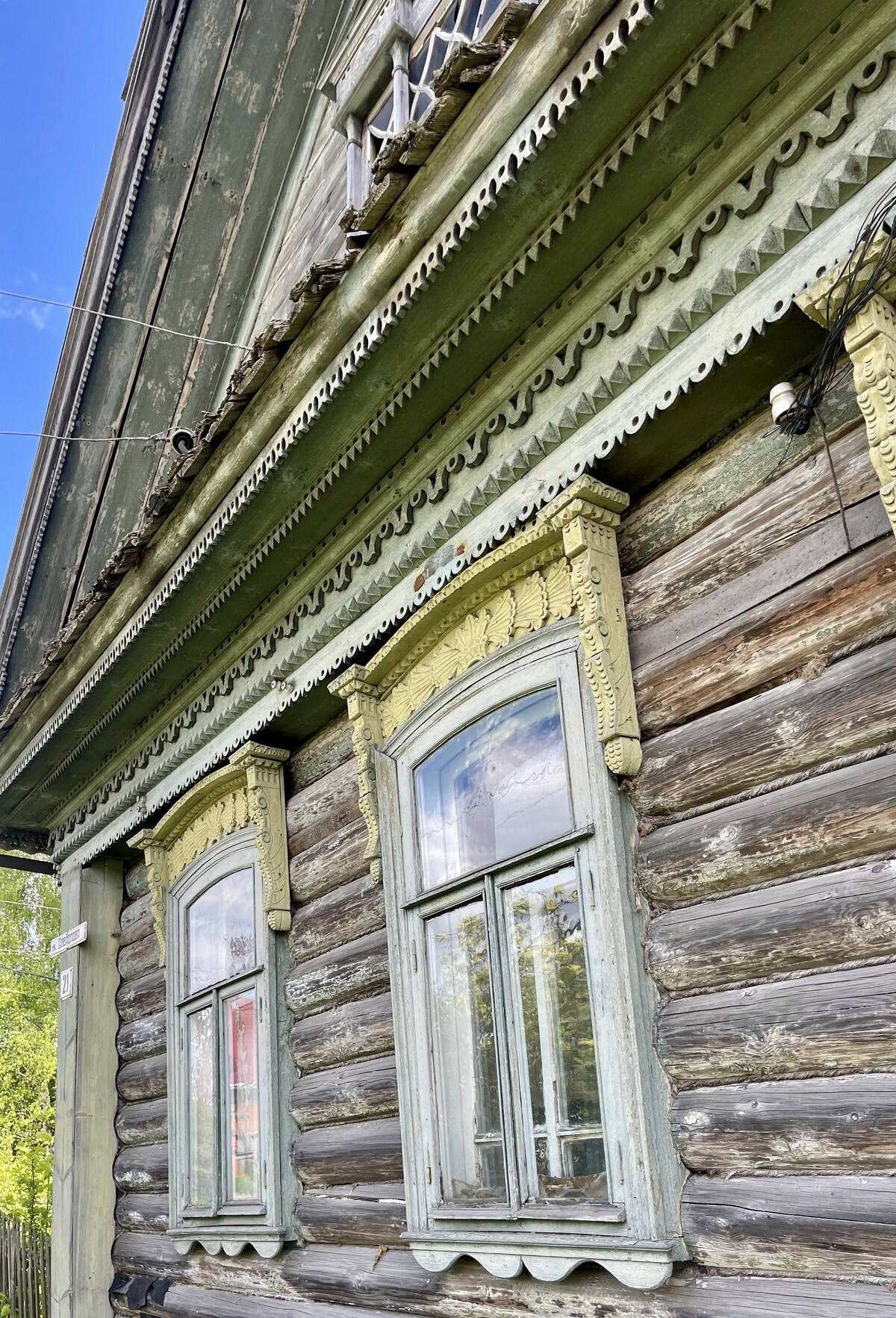 Городец