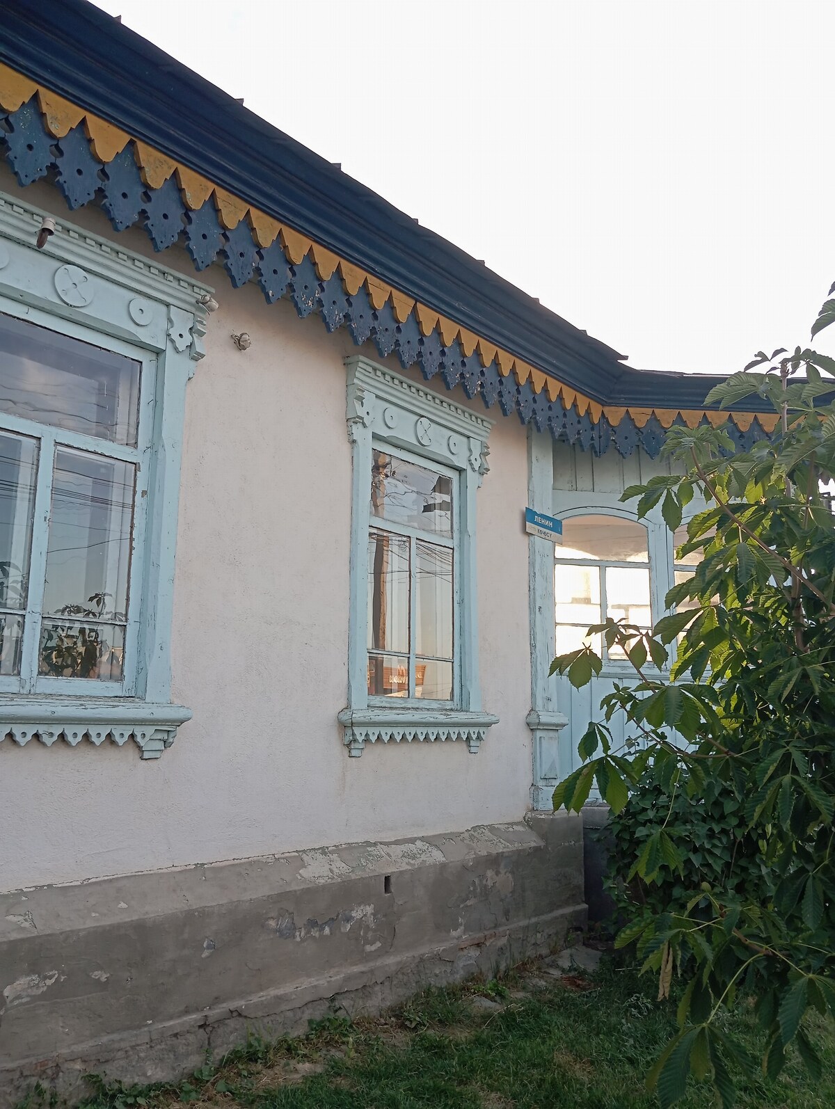 Каракол
