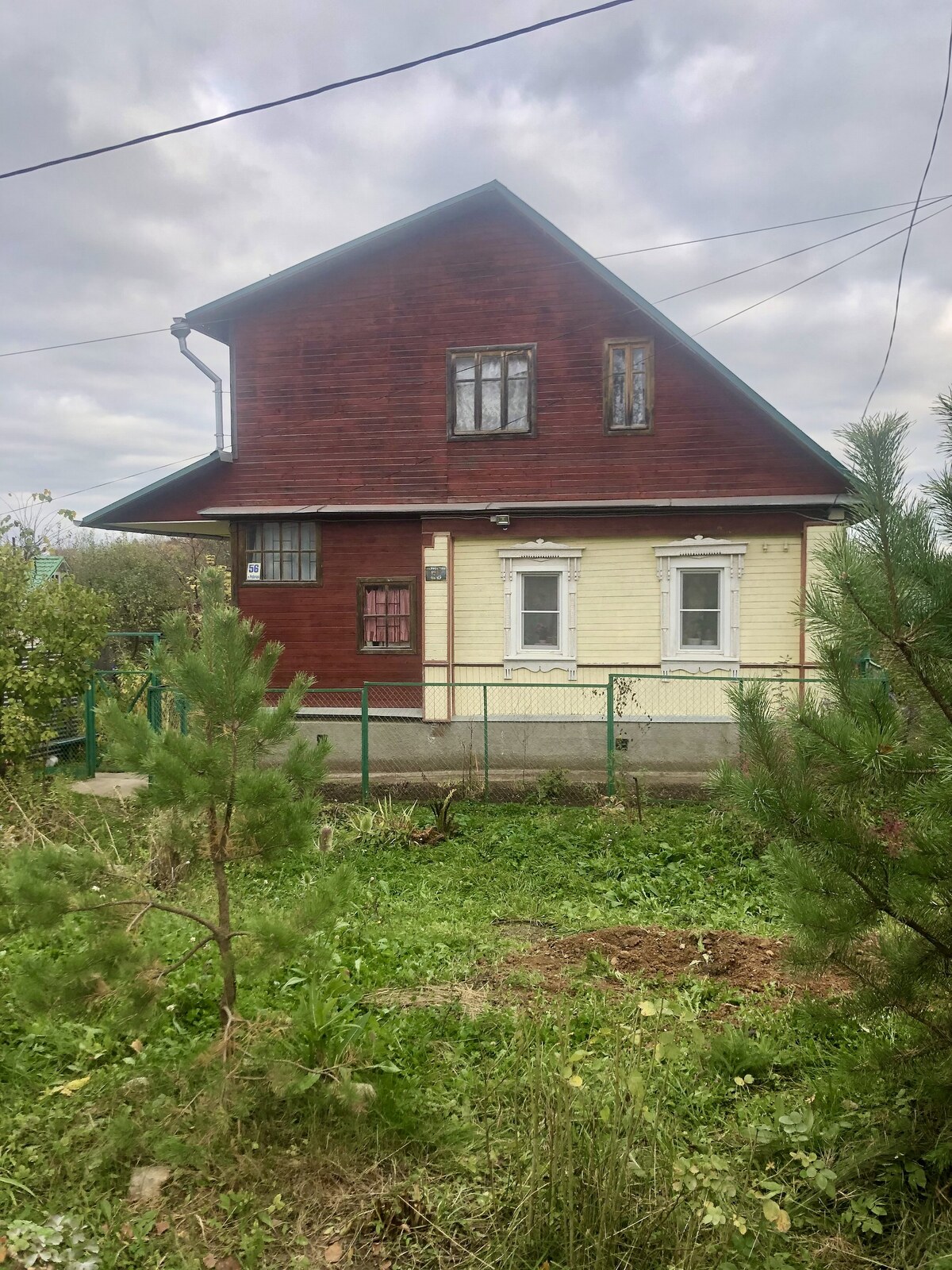 Боровск