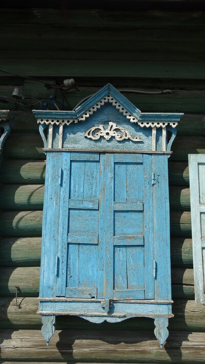 Биликтуй