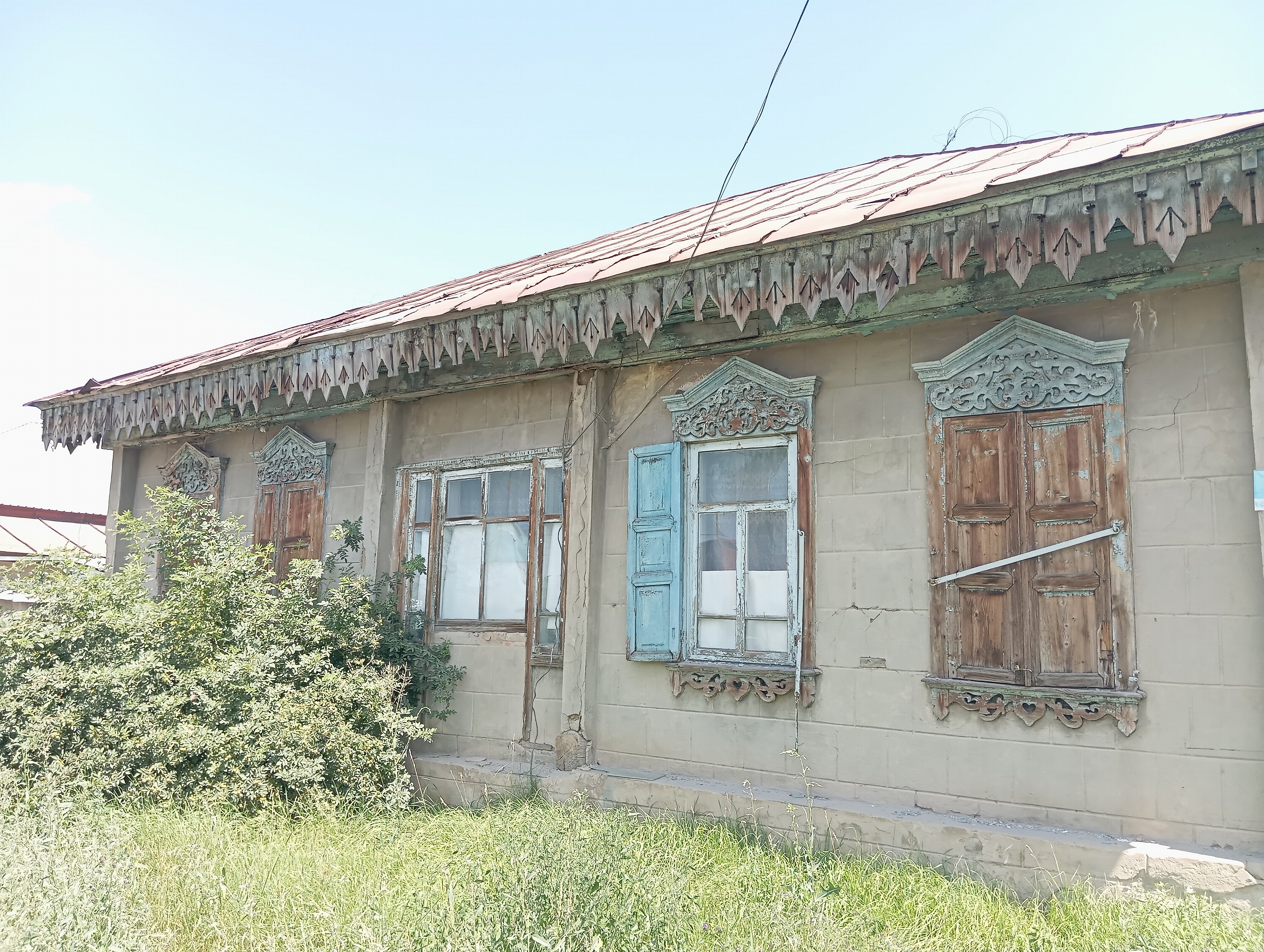 Каракол, 2026-08-14