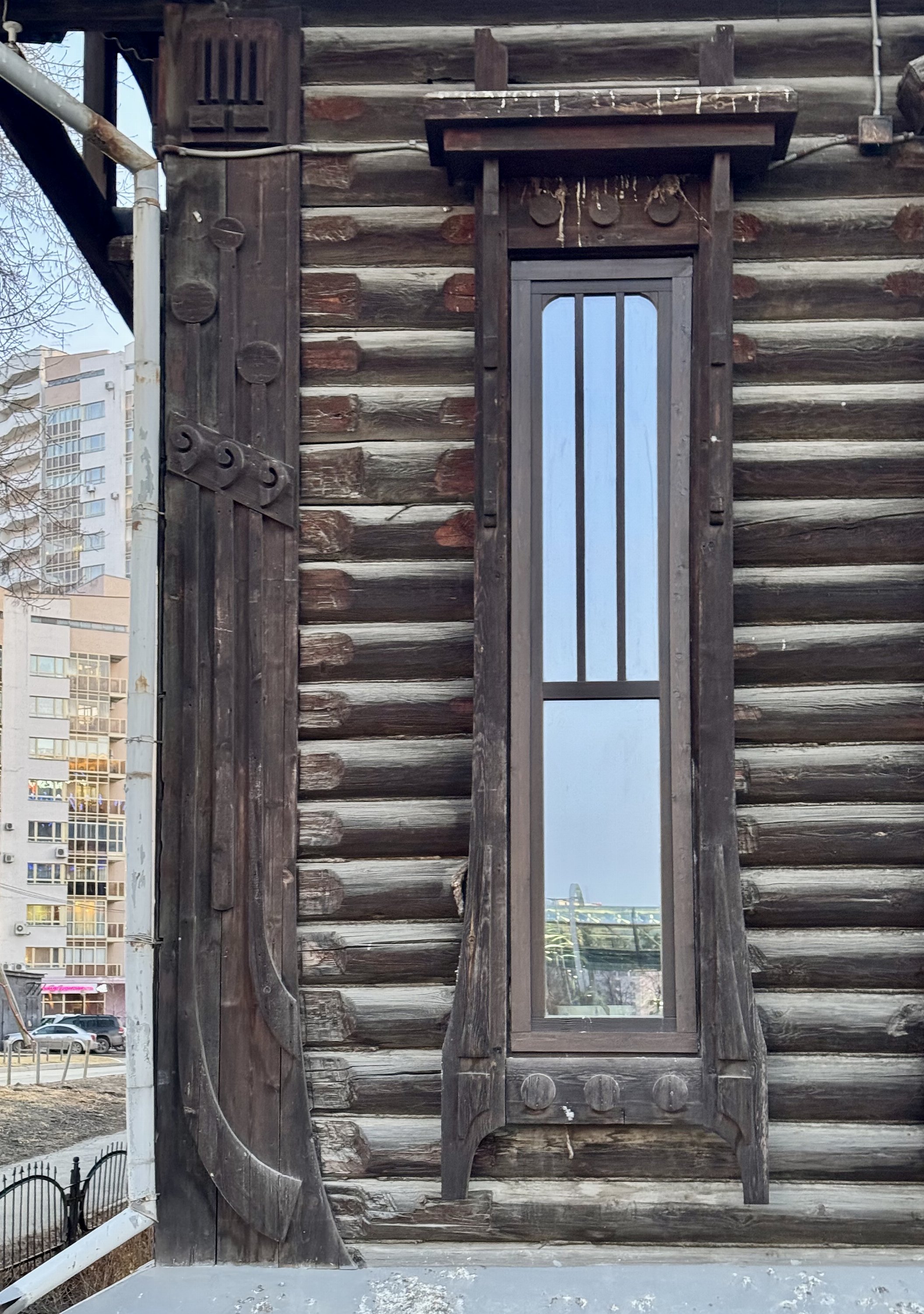 Екатеринбург