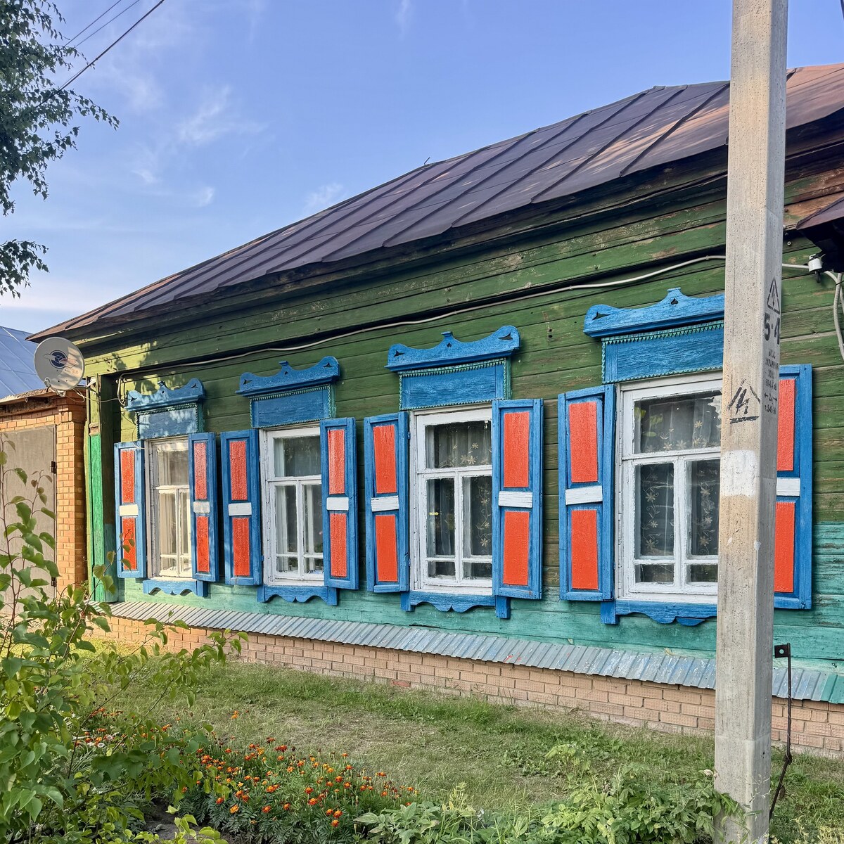 Бузулук