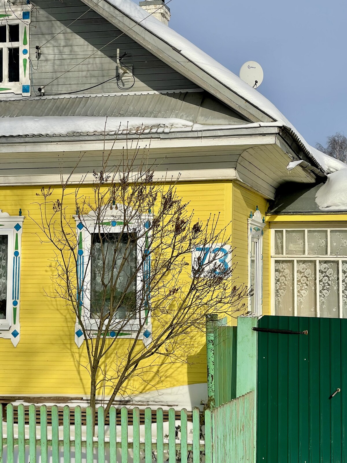 Великий Устюг