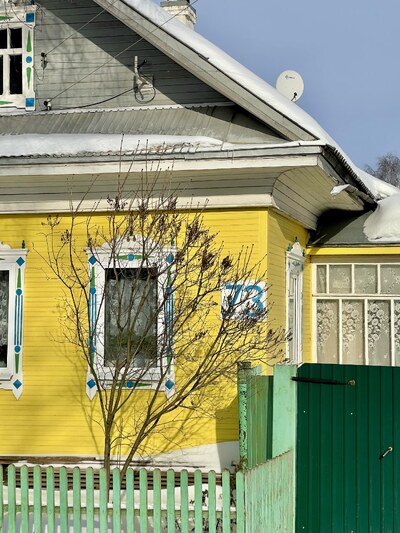 Великий Устюг