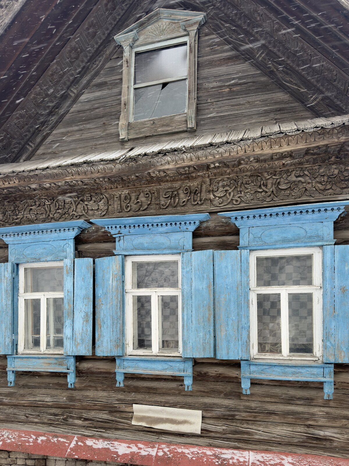 Городец