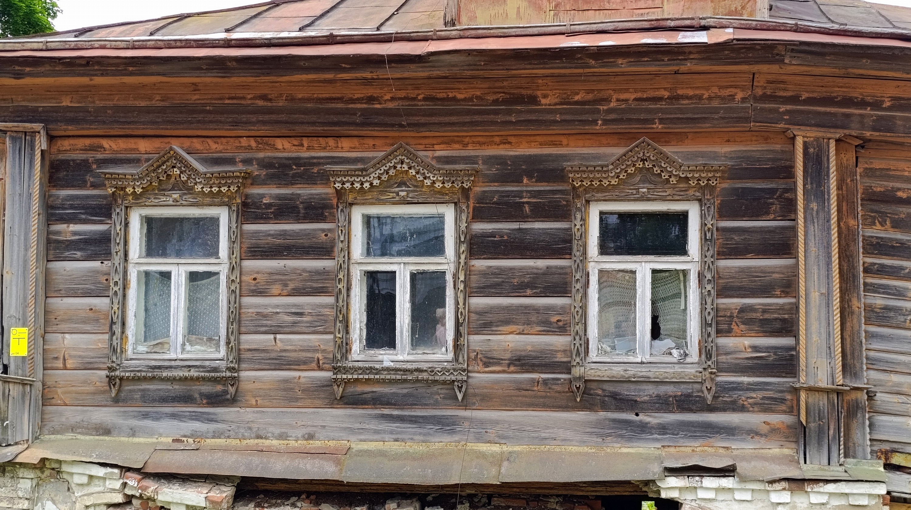 Плёс, 2026-05-31