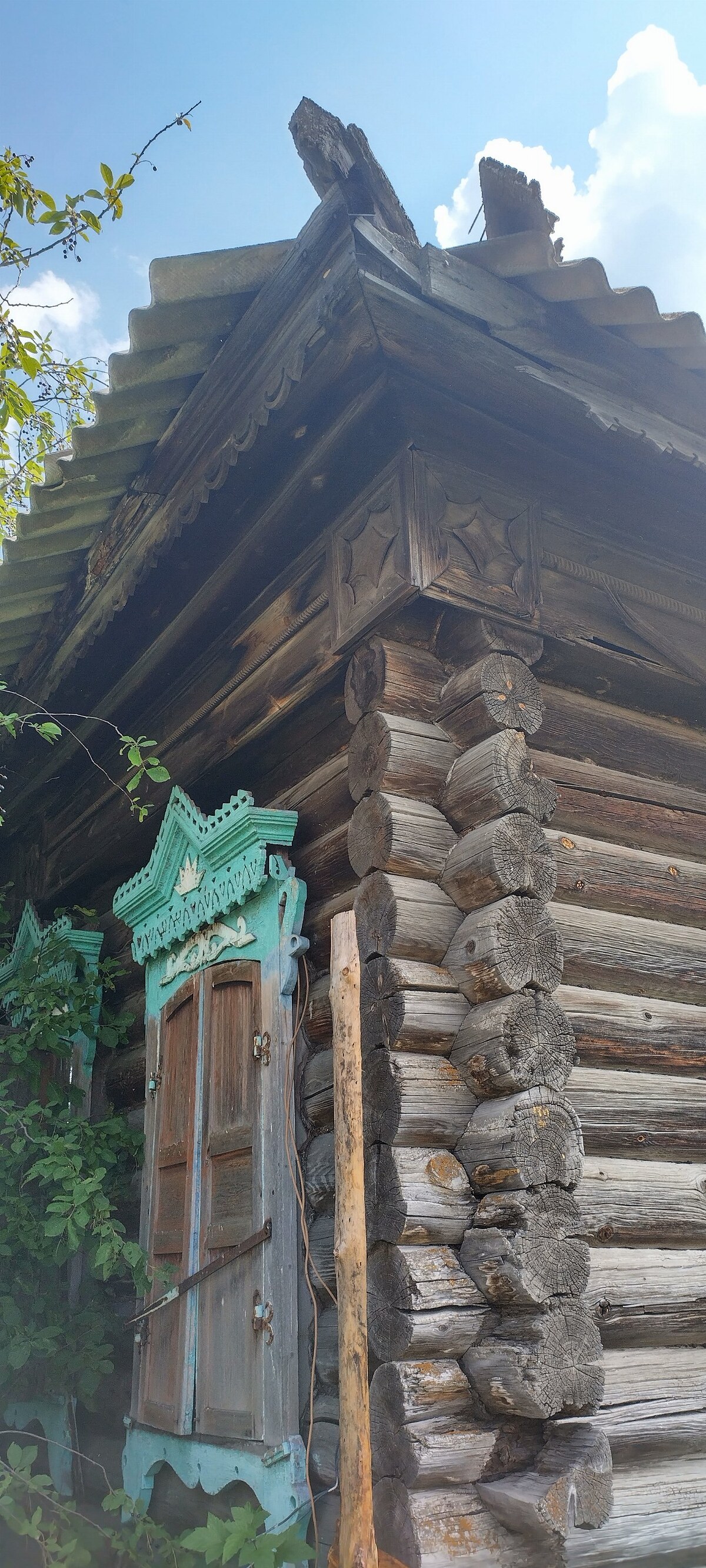 Тулун