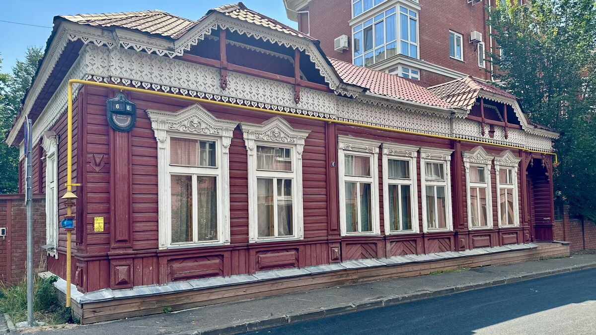Казань