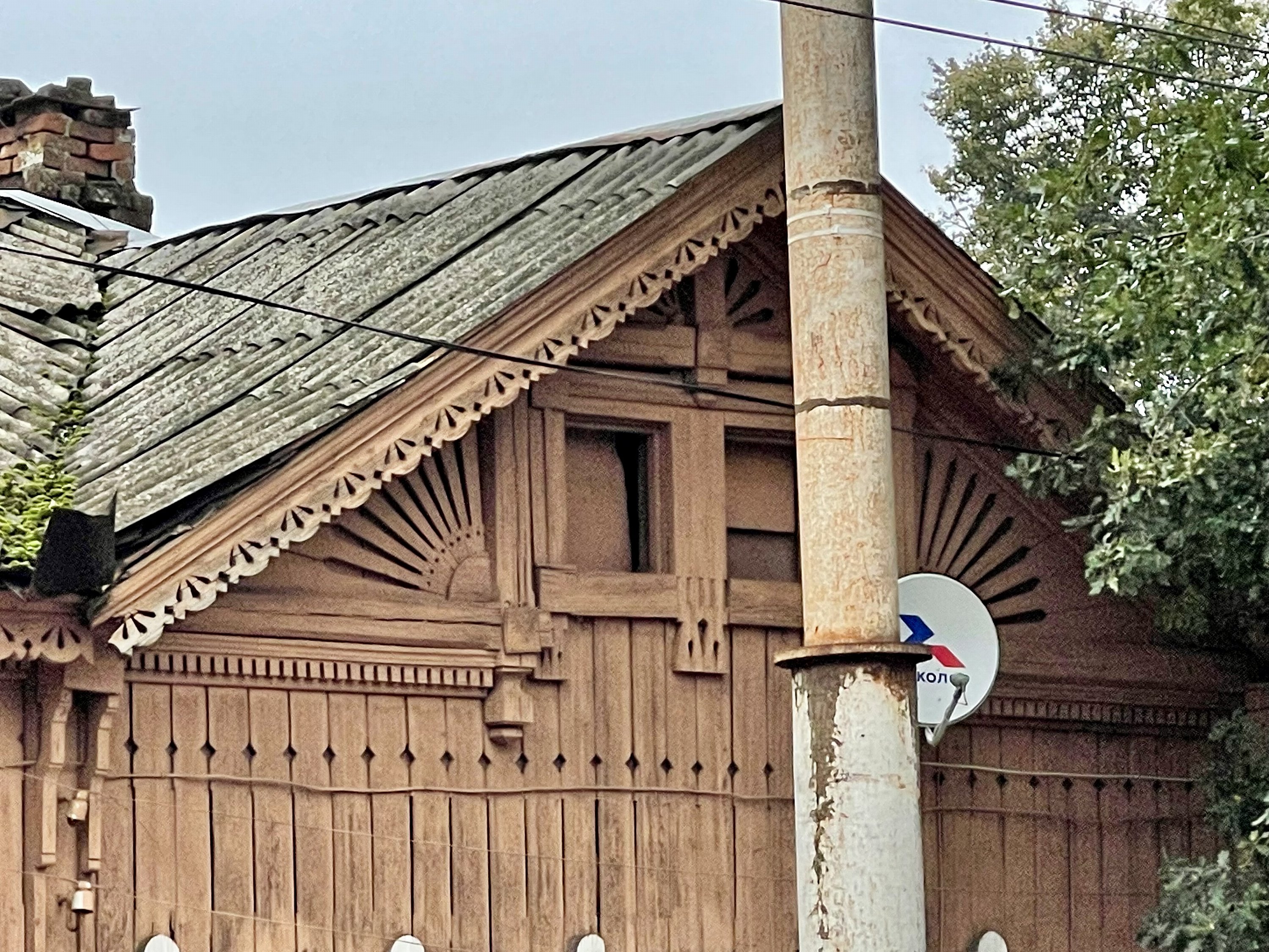 Кострома
