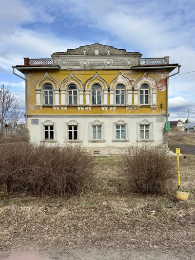 Васильевское