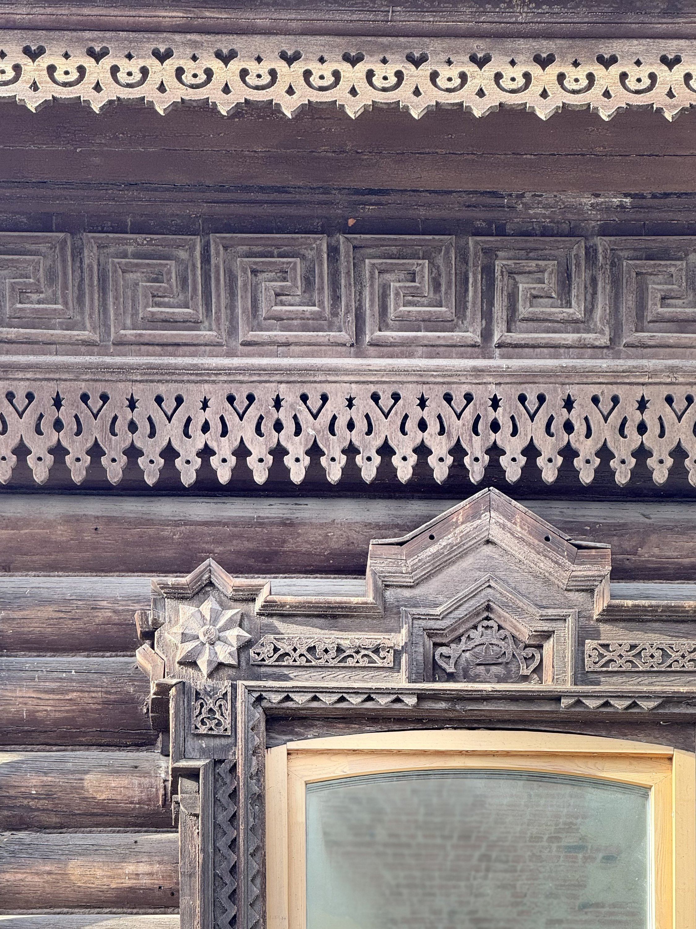 Екатеринбург