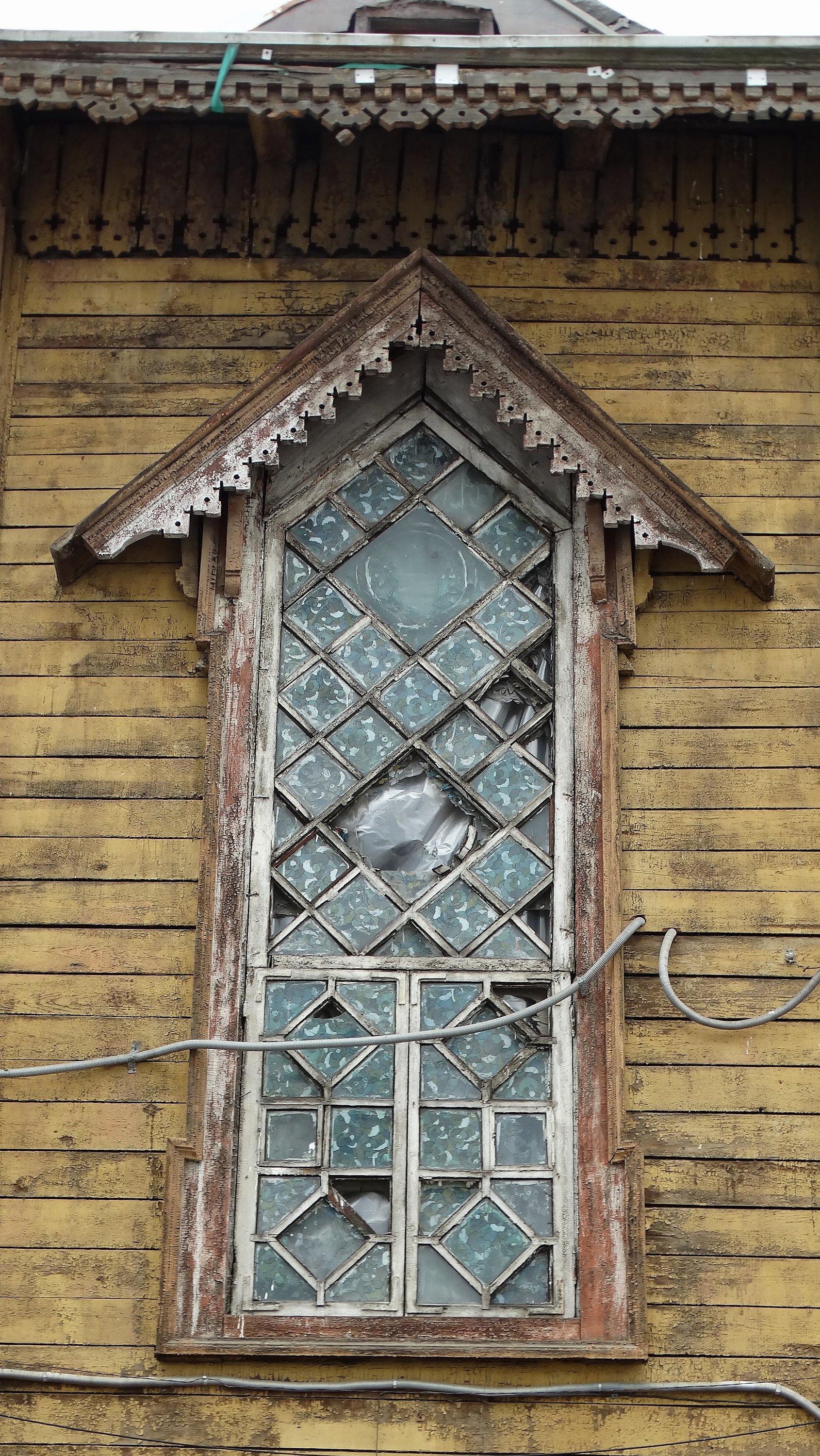 Иркутск