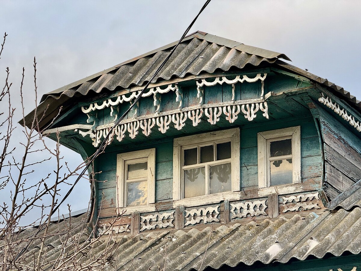 Костино