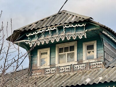 Костино