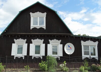 Биликтуй