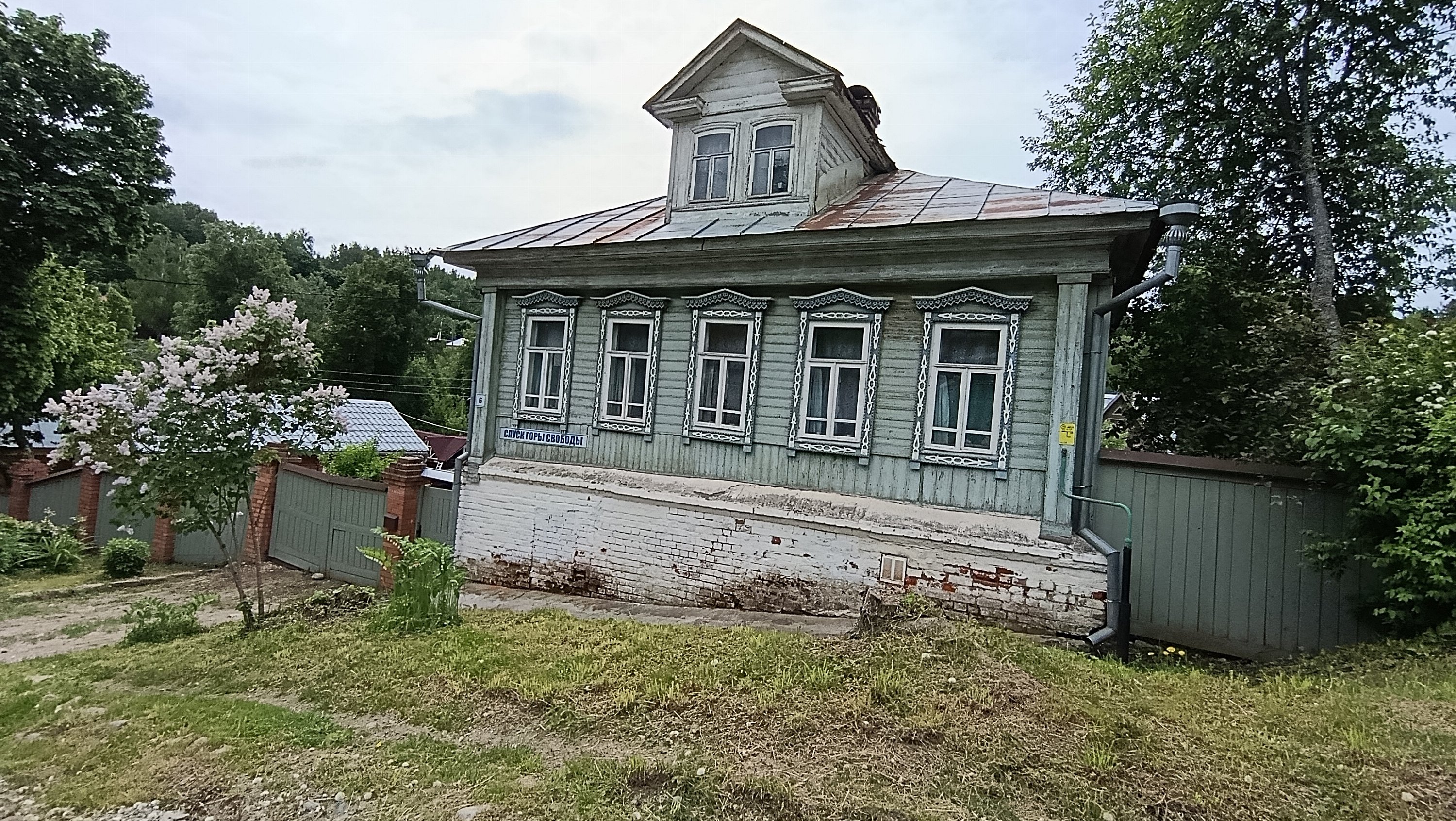 Плёс, 2026-05-31