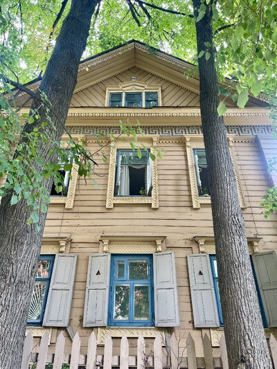 Казань